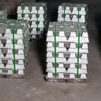 Aluminium ingot -  "QazMetService" LLP